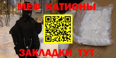 героин Баксан