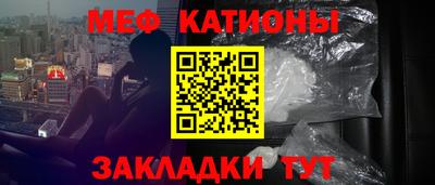 скорость mdpv Ачхой-Мартан