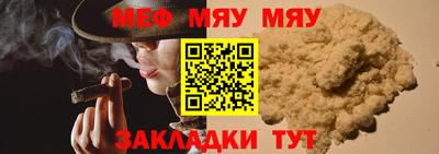 скорость mdpv Ачхой-Мартан