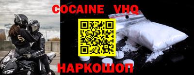 скорость mdpv Ачхой-Мартан
