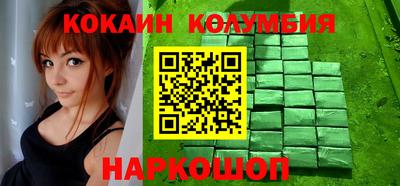 героин Баксан