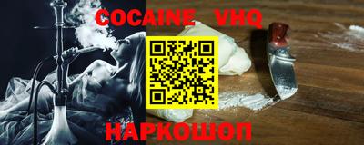 скорость mdpv Ачхой-Мартан