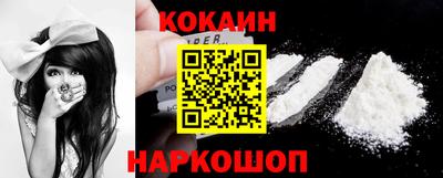 скорость mdpv Ачхой-Мартан