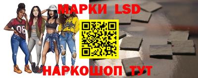 мяу мяу мука Аша