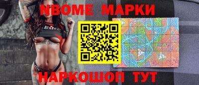 героин Баксан