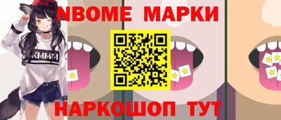 мяу мяу мука Аша