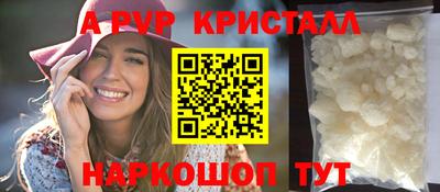 героин Баксан