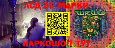 скорость mdpv Ачхой-Мартан