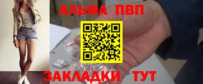 мяу мяу мука Аша