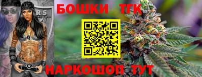 героин Баксан