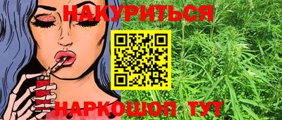героин Баксан