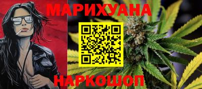 героин Баксан