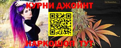 мяу мяу мука Аша