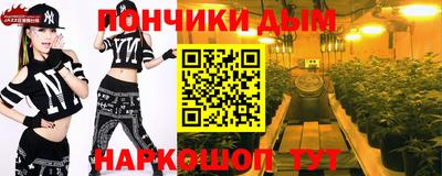героин Баксан