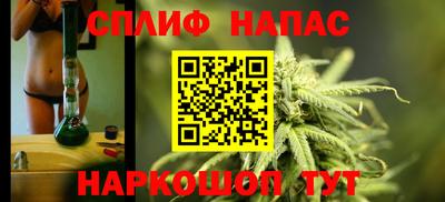 скорость mdpv Ачхой-Мартан