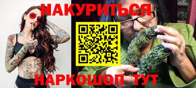 героин Баксан