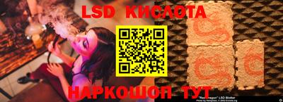 скорость mdpv Ачхой-Мартан