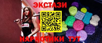 героин Баксан