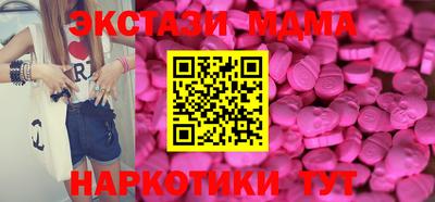 героин Баксан