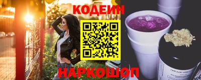 мяу мяу мука Аша