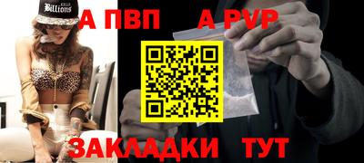 мяу мяу мука Аша
