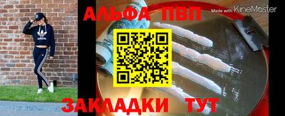 мяу мяу мука Аша