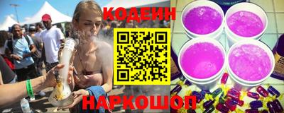 мяу мяу мука Аша