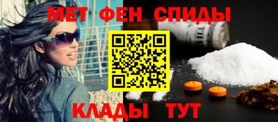героин Баксан