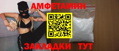 скорость mdpv Ачхой-Мартан