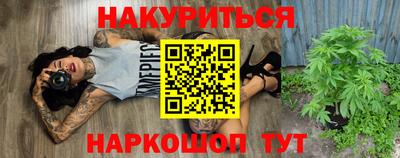 скорость mdpv Ачхой-Мартан