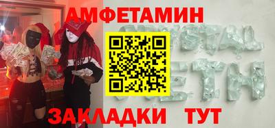 мяу мяу мука Аша
