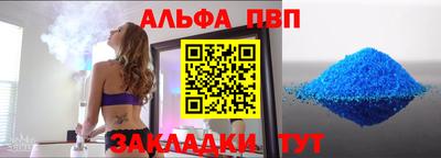 героин Баксан