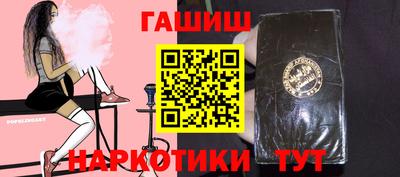 скорость mdpv Ачхой-Мартан