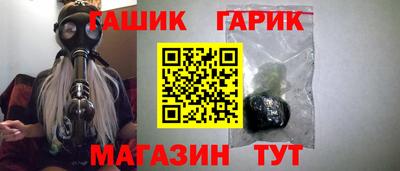 мяу мяу мука Аша