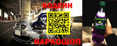 героин Баксан